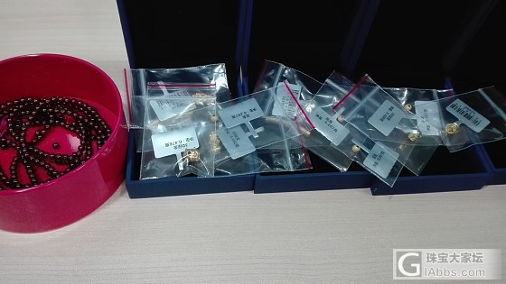 最近帮同事买的串的_串珠金