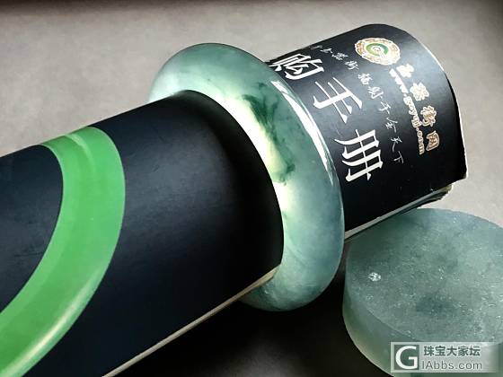 前几天上存了半成品，现在成品来了_手镯翡翠