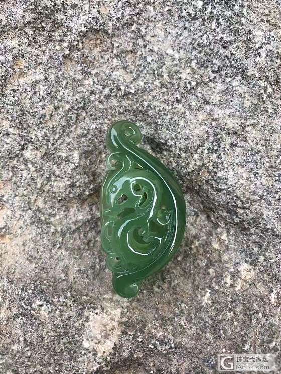 挂坠_岫岩玉