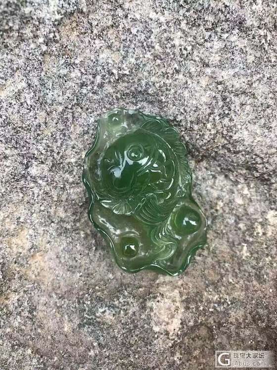 挂坠_岫岩玉