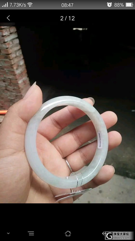 翡翠手镯，该不该入手_手镯翡翠