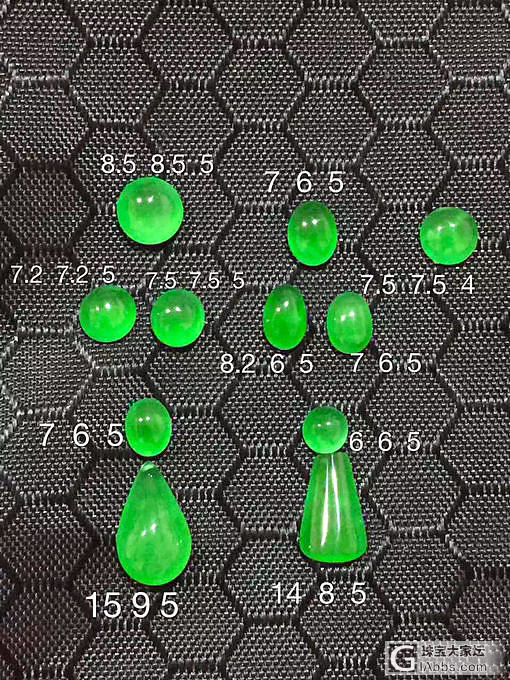 打雷咯、下雨咯、收东西咯。满色绿蛋面向我砸过来_蛋面翡翠