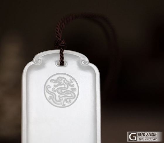新疆和田玉籽料龙凤对牌_挂件和田玉