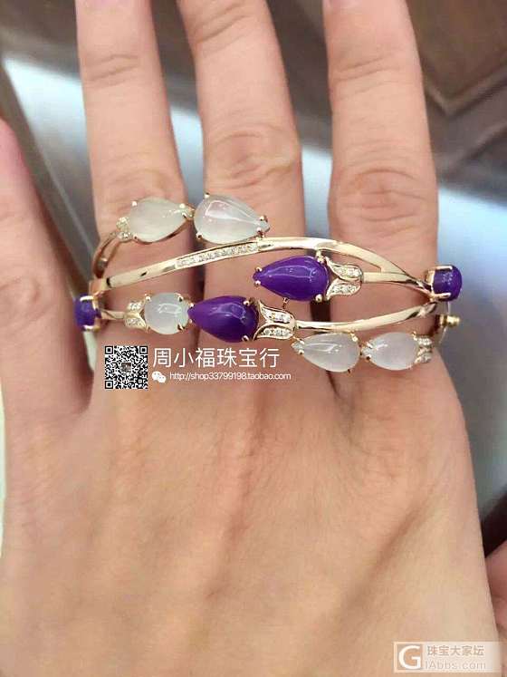 来来，好看么😊坛友来料镶嵌_珍珠