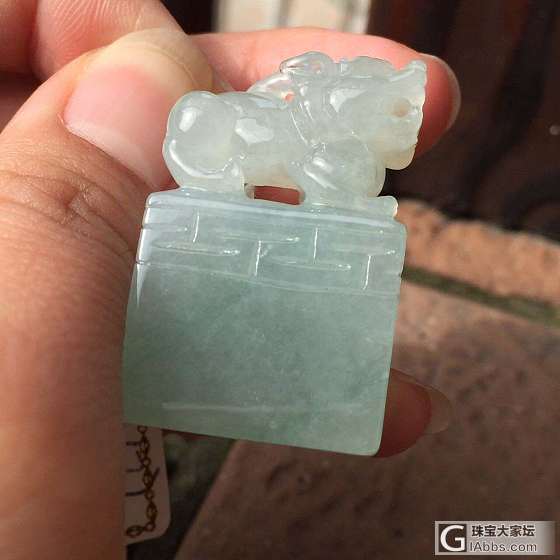 霸气印章_印章翡翠