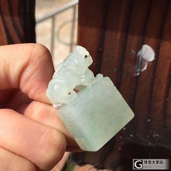 霸气印章_印章翡翠