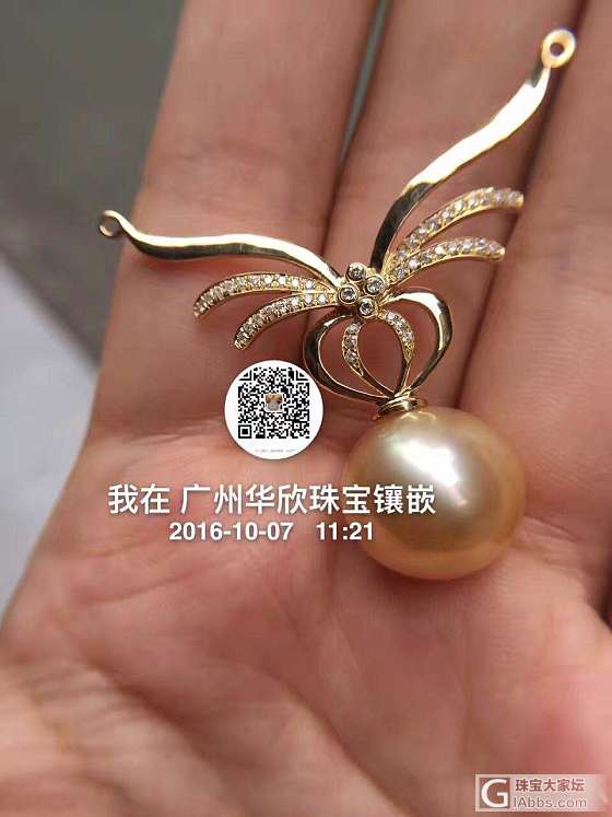 最近出货的镶嵌货！亲们欣赏下吧_镶嵌