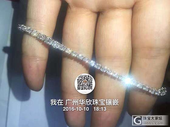 最近出货的镶嵌货！亲们欣赏下吧_镶嵌