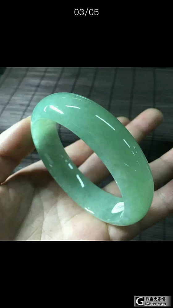 遇到个无赖卖家 我要曝光她_翡翠