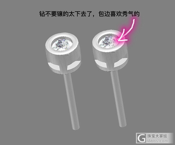 金善缘珠宝镶嵌8月参团镶的收到了海量图哟_镶嵌
