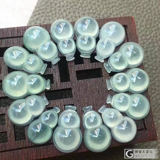 我喜欢这个不平等的世界…_翡翠