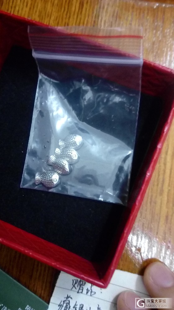 在路上奔波了一个多星期的镯子终于到手了😂_手镯银