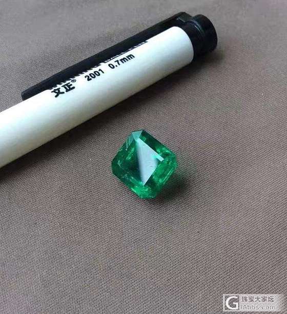 ##中颐天然赞比亚祖母绿## 7.36ct_刻面宝石祖母绿中颐彩色宝石