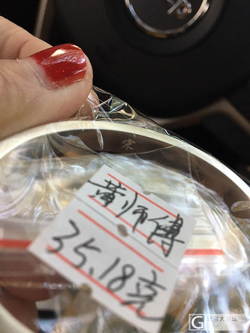 和老公一起带银镯！感谢之前推荐款式的大家！_手镯银