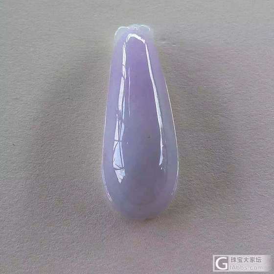 特价紫富瓜。形态美_翡翠