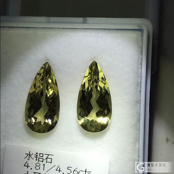 稀少宝石 变色水铝石 一对_水铝石刻面宝石
