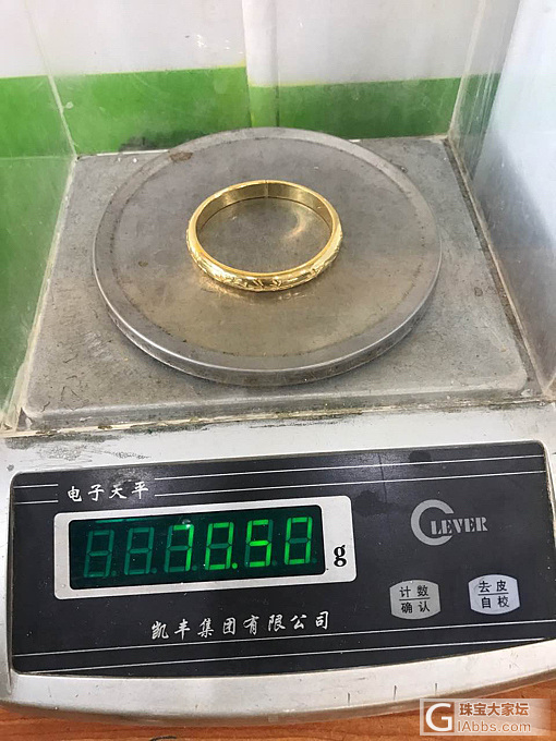 李师傅新款大家看到了吗？_手镯金