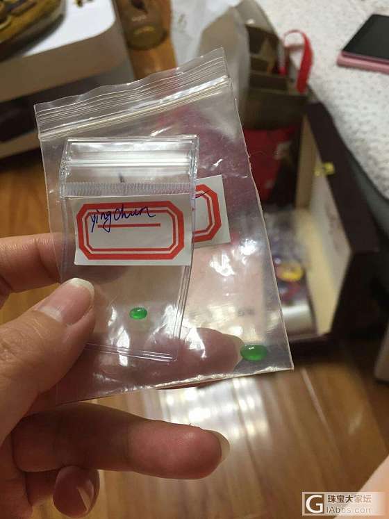 还没出成品的！_镶嵌戒指翡翠