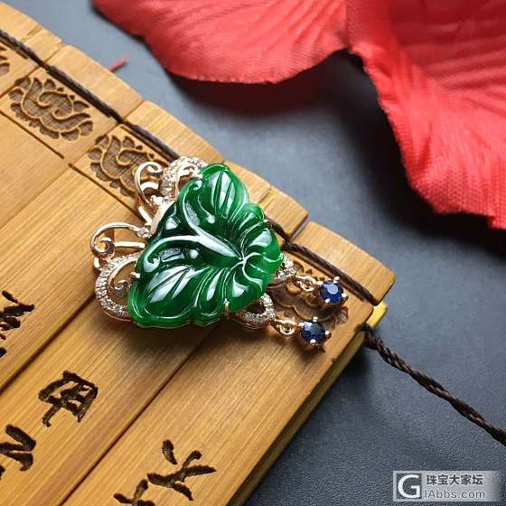 哎呀，挑挑选选的_翡翠