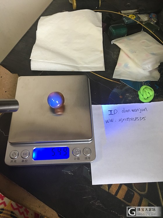 缅甸金棕珀 ，琥珀大珠，直径22_琥珀