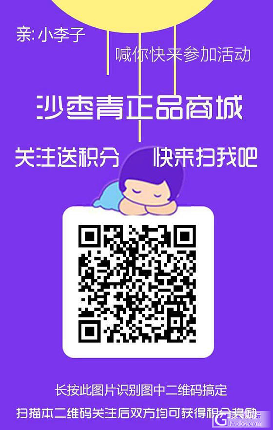 戈壁籽料免费领邮费自理_和田玉原石