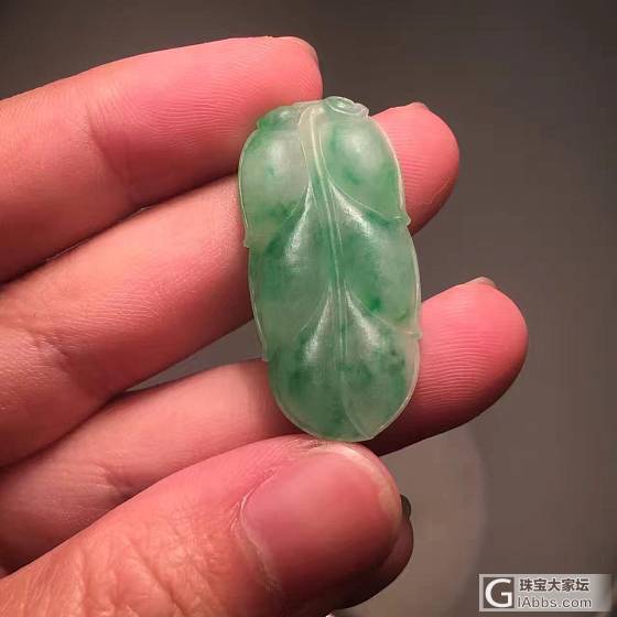 大家看看这块毛货能值多少钱？值得入手吗？_挂件翡翠