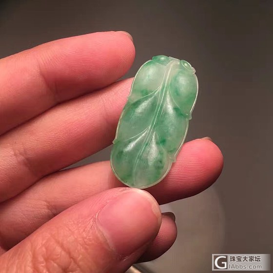 大家看看这块毛货能值多少钱？值得入手吗？_挂件翡翠
