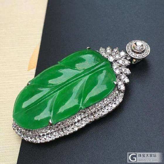 翡翠在历史过程中的定义_翡翠
