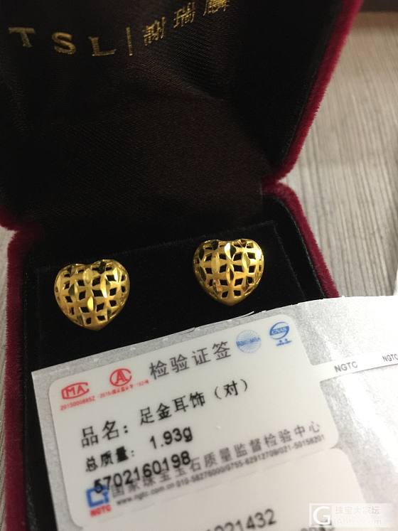 淘宝回血返场券300-100共三张_金