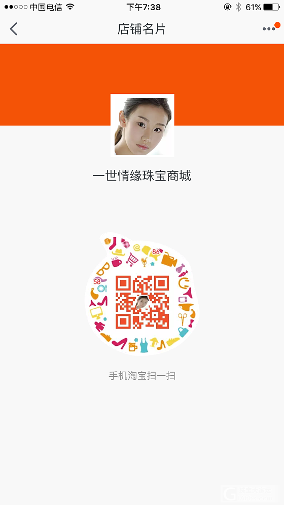 十个连云港蜜蜡九个骗_连云港蜜蜡