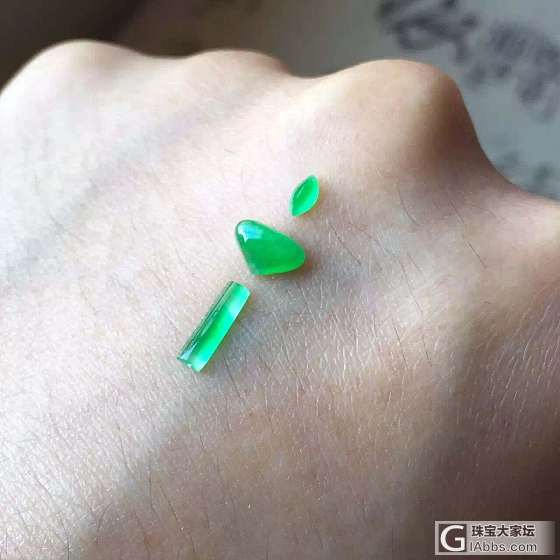 太要命了这套_戒面翡翠