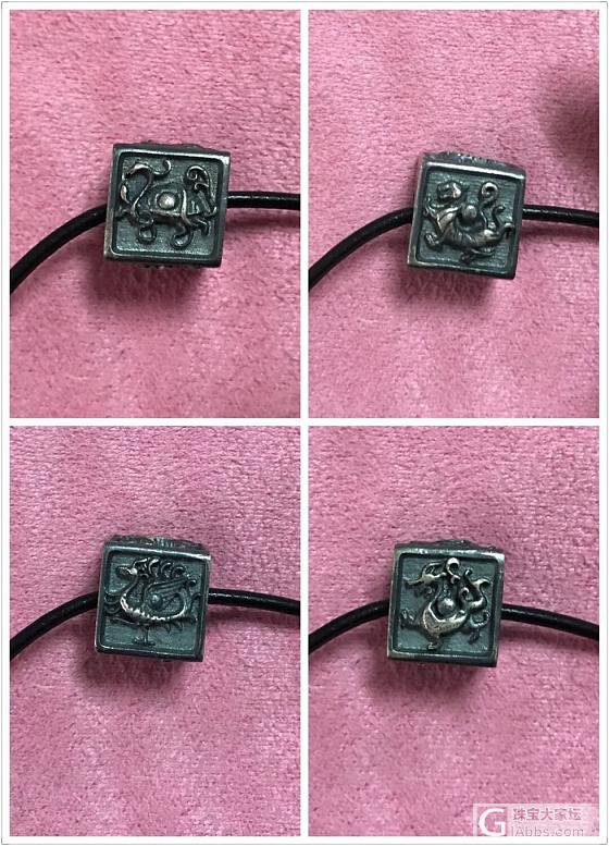 入银坑第一贴_挂件925银