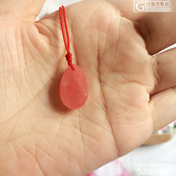 出冰种红纹石吊坠_吊坠红纹石