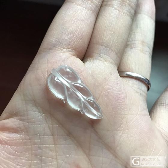 【图妈珠宝】翡翠高冰莲蓬叶子_翡翠