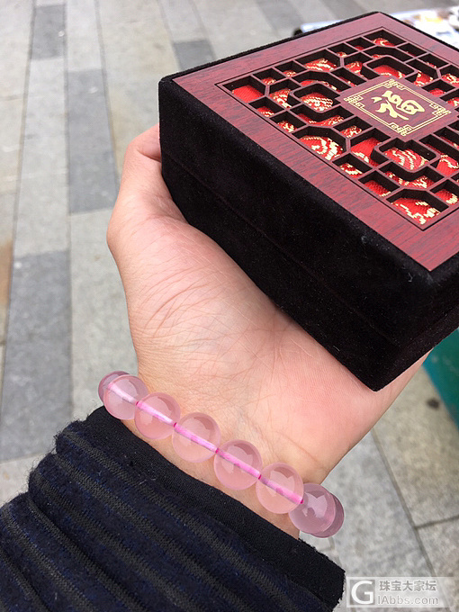 转一闲置粉晶手链_粉晶珠串