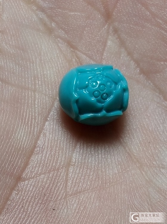 高瓷蓝玉化莲蓬戒面_戒面松石