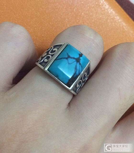 一个月的成果_松石戒指