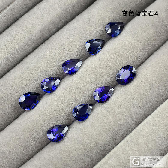 斯里兰卡变色蓝宝石_刻面宝石蓝宝石