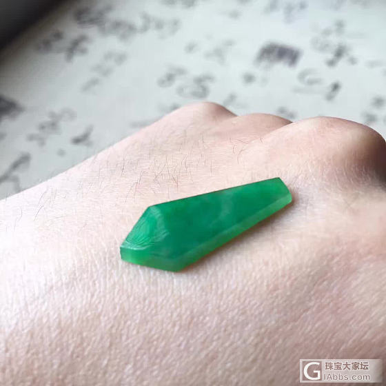 一条绿领带_戒面翡翠