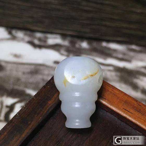 一个籽料三通_配件和田玉