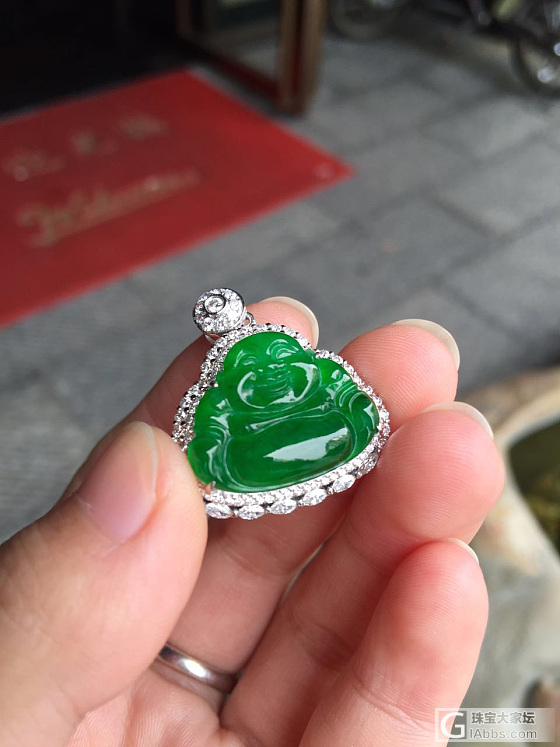 新手请行家帮忙看看，这个佛公怎么样，价值不值，拜谢啦！_吊坠翡翠