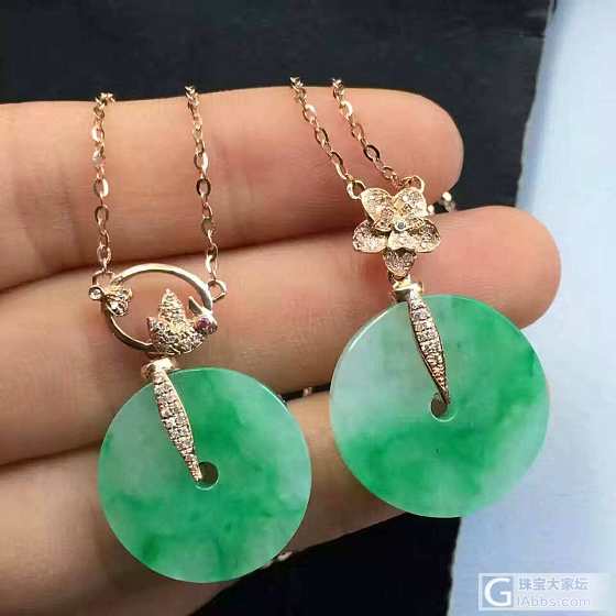 平安扣成品两条_挂件翡翠