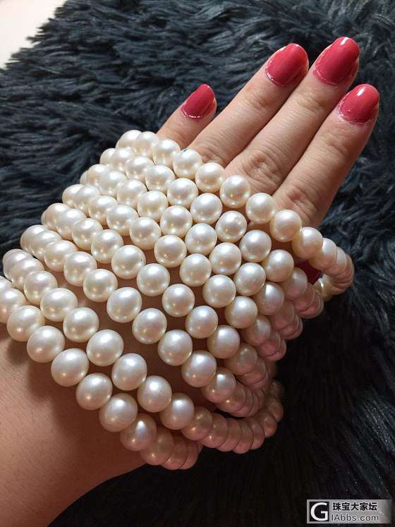珠链_淡水珍珠珍珠砗磲玛瑙菩提子珠串