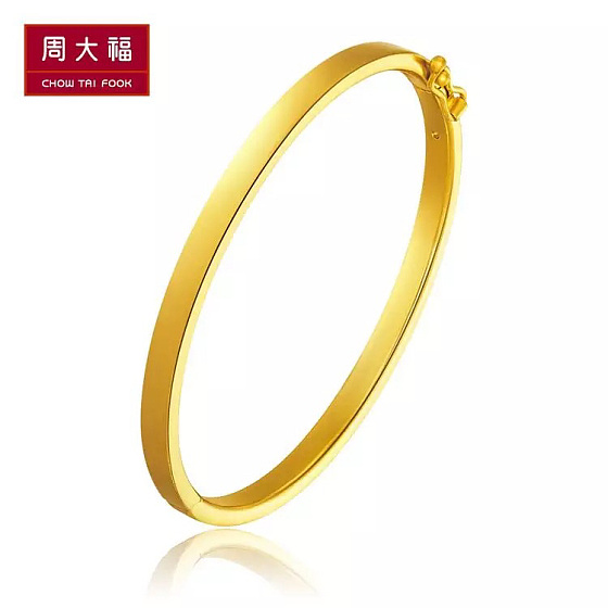 种了一棵草_手镯金