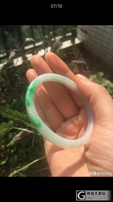降价转一镯子_手镯翡翠