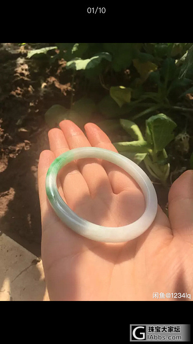 降价转一镯子_手镯翡翠