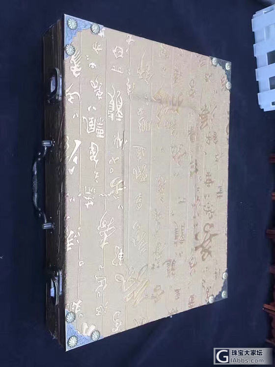 缅甸花梨象棋，无瑕疵，无拼补，规格4.8，带皮箱棋谱，喜欢😘么么哒_木