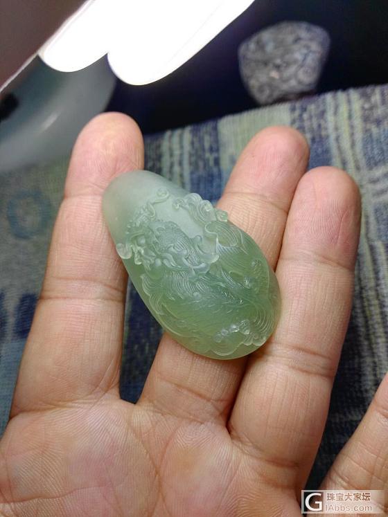 刚做好的几件东西（29楼更新起货自然光照）_挂件翡翠