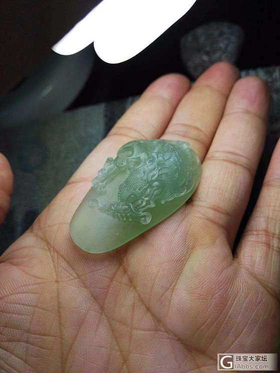 刚做好的几件东西（29楼更新起货自然光照）_挂件翡翠