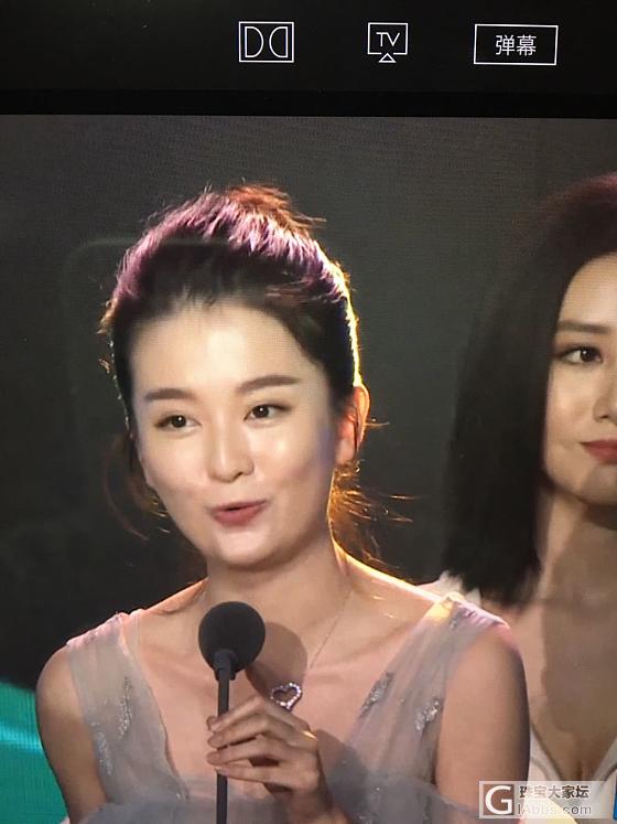 刚刚看到关雎尔在爱奇艺尖叫之夜上戴的碎钻项链，好喜欢_项链钻石